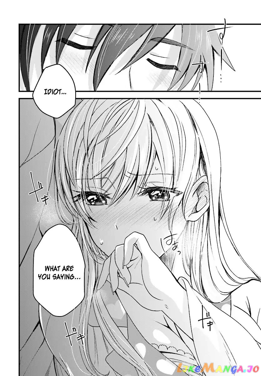 More Than a Married Couple, But Not Lovers, Chapter 3 image 25